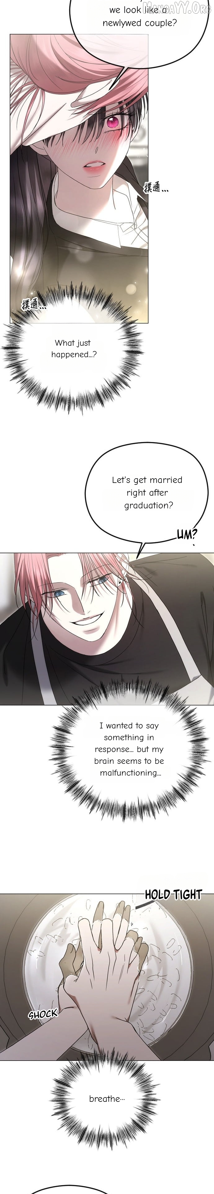 The Ending, I Want to Change it Chapter 96 - page 19